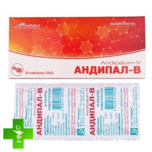 Андипал-В