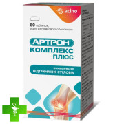 Артрон комплекс плюс