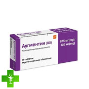 Аугментин (bd)