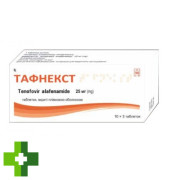 Тафнекст