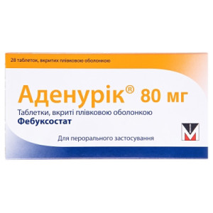 Аденурік (adenuric)