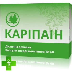 Каріпаін