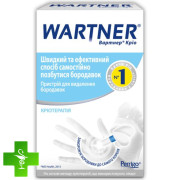 Вартнер Кріо