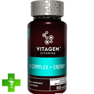 Витажен N25 VITAGEN B COMPLEX ENERGY