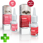 Галазолін Комбі