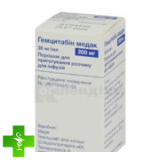 Гемцитабін Медак