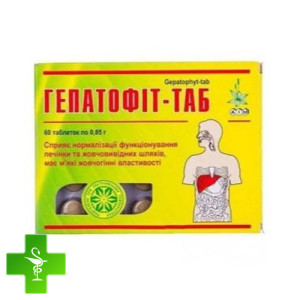 Гепатофит-Таб