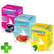 Грипко Хотмикс