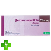 Дексаметазон КРКА
