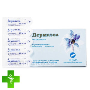 Дермазол