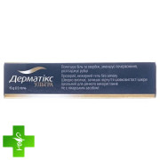 Дерматікс ультра