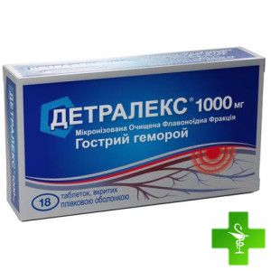 Детралекс (Detralex)
