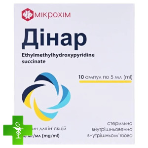 Динар