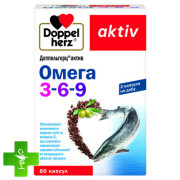 Доппельгерц Актив