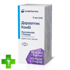 Дорзоптик Комбі