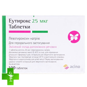 Еутирокс