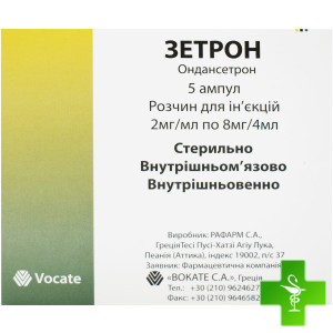 Зетрон
