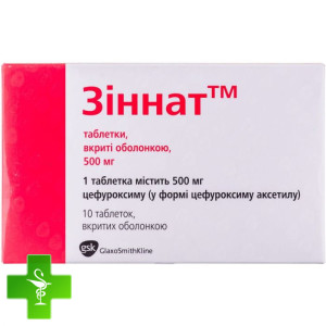 Зіннат