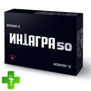 Інтагра ІС