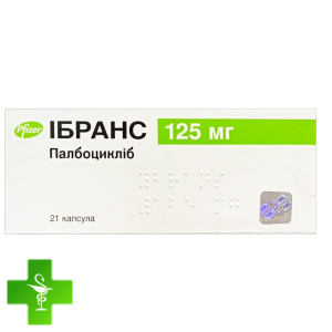 Ибранс