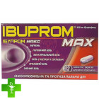 Ибупром Макс (Ibuprom Max)