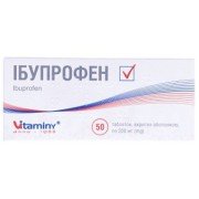 Ибупрофен