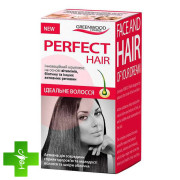 Ідеальне волосся