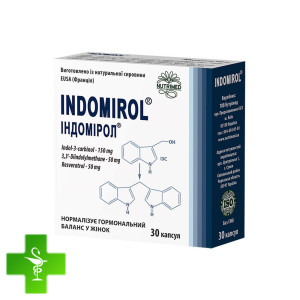 Индомирол