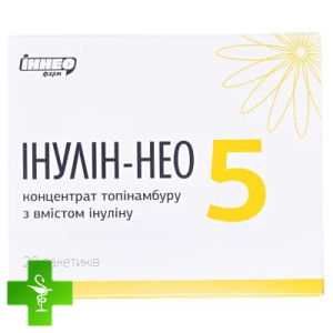 Інулін-Нео 5