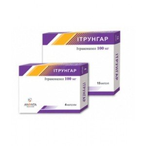 Итрунгар