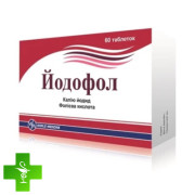 Йодофол