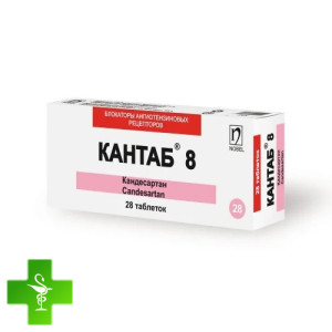 Кантаб