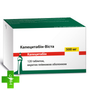 Капецитабін-Віста