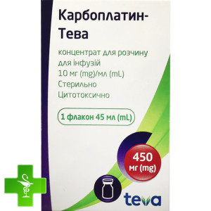 Карбоплатин-Тева
