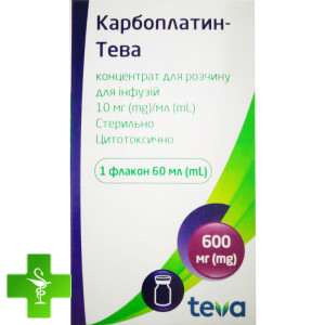 Карбоплатин-Тева