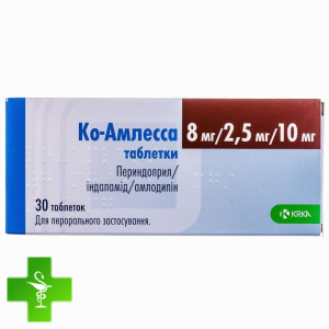 Ко-Амлесса