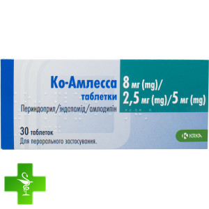 Ко-Амлесса