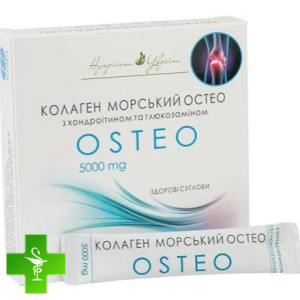 Колаген морський остео