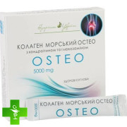 Колаген морський остео