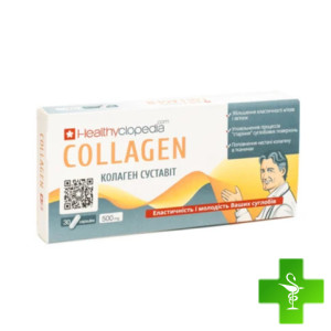 Коллаген Суставит