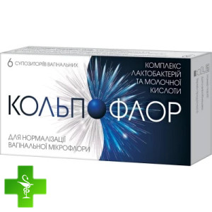 Кольпофлор