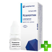 Ксалоптик