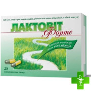 Лактовіт Форте