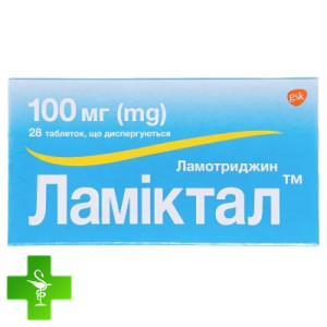 Ламіктал