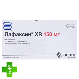 Лафаксин XR