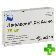Лафаксин XR