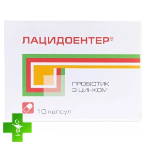 Лацидоэнтер