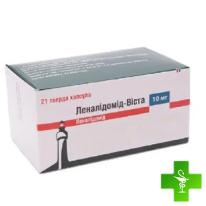 Леналідомід-Віста