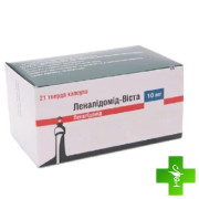 Леналідомід-Віста