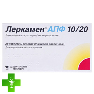 Леркамен АПФ 10/20